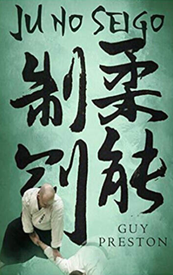 Ju No Seigo – Guy Preston